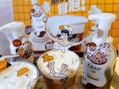 -麦当劳(哈西万达店)