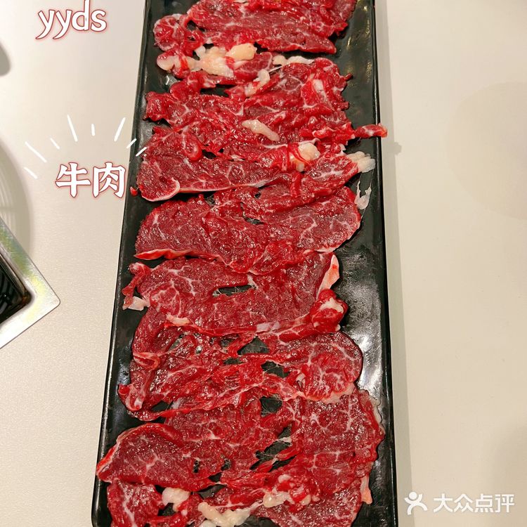 广州美食必吃榜/潮发牛肉火锅
