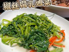 -常来小聚·广州非遗传承餐厅(高德置地店)