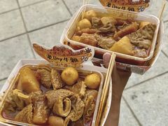 -老day牛杂(官也街总店)