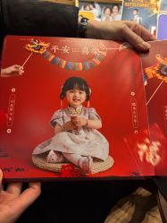 点击看大图 -倾城宝贝儿童摄影(浦东金谊店)