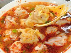 -汪家馄饨(集庆路店)