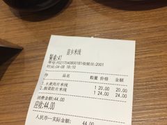 -苗乡米线(建军路店)