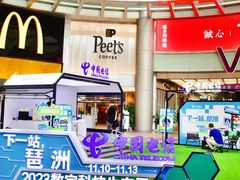 -VT101维多利广场