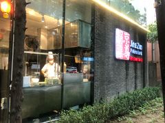 -京尊烤鸭店JINGZUN(春秀路店)