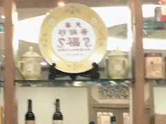 -砂锅居(西四店)