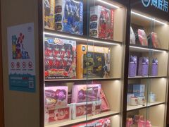 -海底捞火锅(旭辉MALL店)
