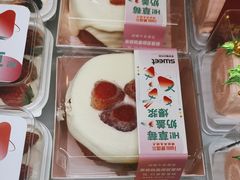 -爱维尔阳光蛋糕(越湖店)