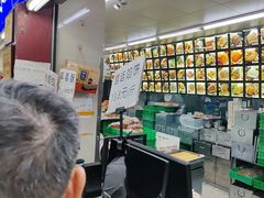 -宫廷糕点铺(人民中路店)