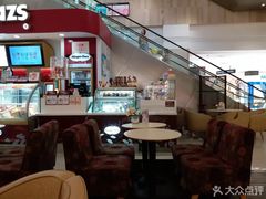 -哈根达斯(青岛海信店)