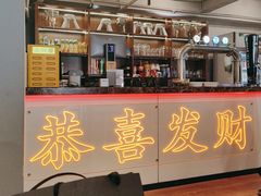 -成都瓜串串(华强北店)