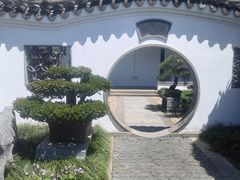 -绮园景区