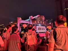 -珠江夜游广州塔·中大码头