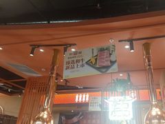 -韩宫宴烤肉·料理(宝山万达店)