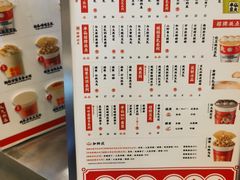 -晋心山西面(壹方城店)