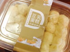 -欧式面包坊(青岛万象城店)