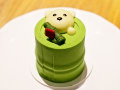 抹茶黑芝麻蛋糕-星巴克(1788广场店)