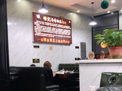 大堂-杨记齐齐哈尔烤肉(总店)