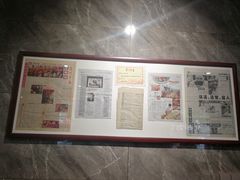 -清真马杰山牛肉汤馆