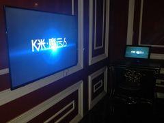 -音皇乐友汇量贩式KTV