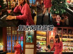 -Hill.Cocktail半山酒吧(中山店)
