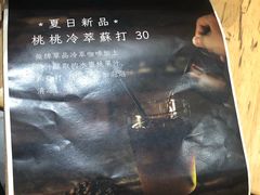 -无牌咖啡&酒馆