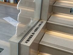-朵云书院(滴水湖店)
