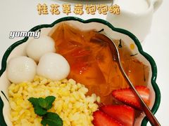 -似季甜铺·糖水·下午茶·小吃(麦地店)