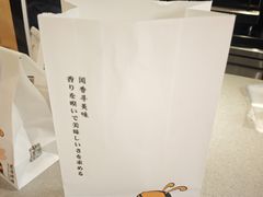 -匠造烘焙(联洋店)