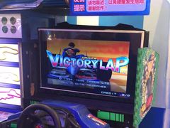 -汤姆熊欢乐世界(龙之梦店)