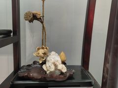 -上海市普陀区文化馆