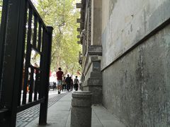 -中国邮政储蓄银行(南京市新街口支行)