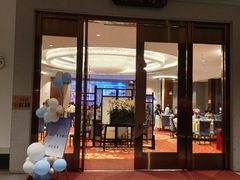 -聚福宝合苑食府(南头镇店)