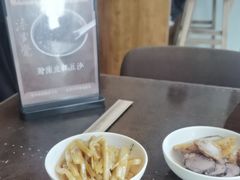 -漆黑觉米粉(三里屯店)