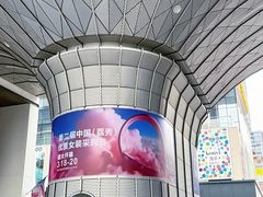 -荔秀服饰文化街区