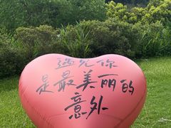 -寒舍蒸鲜(四海马术庄园店)