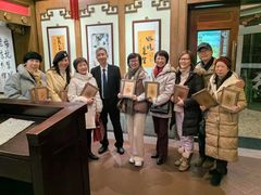 -梅龙镇酒家(南京西路总店)