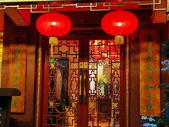 -山水茶艺馆·点心粤菜·30年老字号