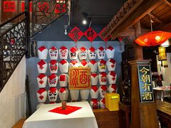 -孔乙己酒家(虹桥路店)