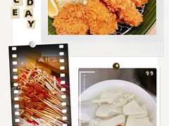 -和幸(春熙路群光广场店)