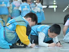 -福州长乐国际机场