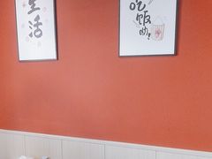 -听涛雅苑百味饺子老家菜馆