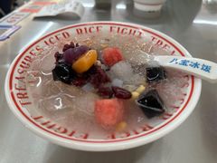 -正宗八宝冰饭·非遗冰饭·烧烤(奎桥店)