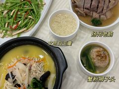 -怡园饭店-餐厅(四望亭店)