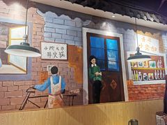 门面-脸谱市井火锅(泺源大街店)