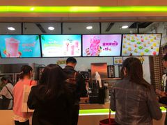 门面-鲜果时间(南开大悦城店)