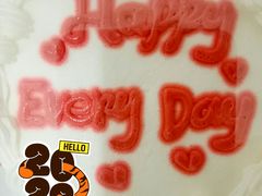 -今日·TODAY手作低脂动物奶油蛋糕定制(高新万达店)