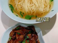 -光明邨大酒家(淮海路店)