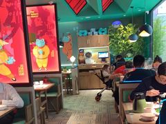 大堂-蛙小侠(五象万象汇店)