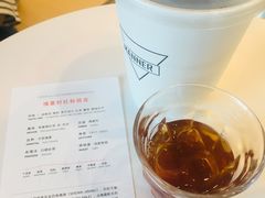 -Manner Coffee(凌空SOHO店)